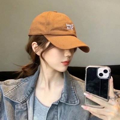 下一站你的世界