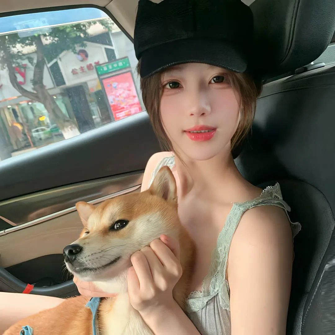 蛊惑小子
